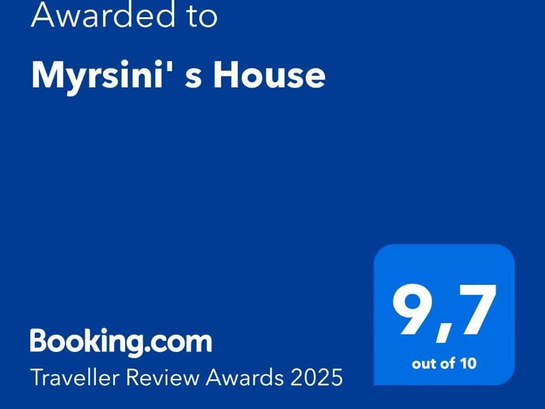 Myrsini' S House Villa Néa Péramos Bagian luar foto
